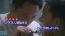 老男孩爆料肖公子视频在线观看,肖公子视频在线观看背后的故事  第2张