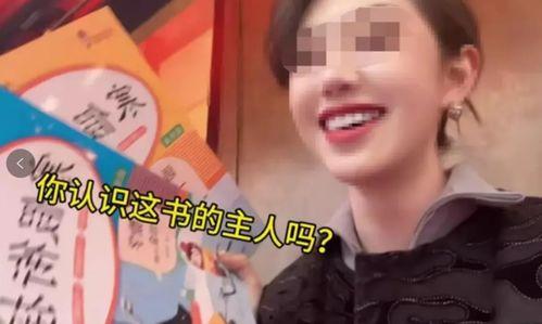 老男孩爆料肖公子视频在线观看,肖公子视频在线观看背后的故事  第3张