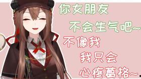 小狼爆料直播视频,独家爆料背后的故事