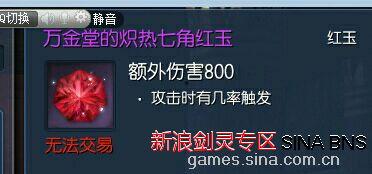 ssjj最新爆料,揭秘娱乐圈幕后真相  第3张