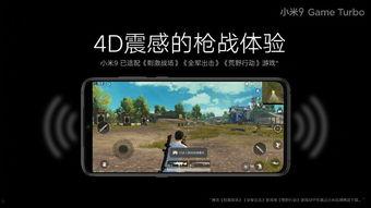 近日新闻爆料大全最新图片,新闻图片揭示社会热点事件  第3张