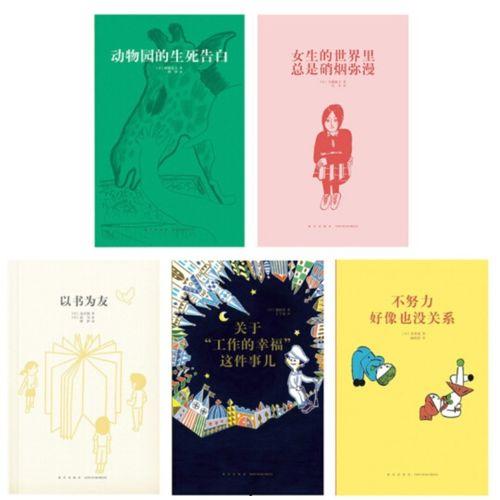 柚子试物爆料怎么做视频,揭秘视频制作全攻略  第3张