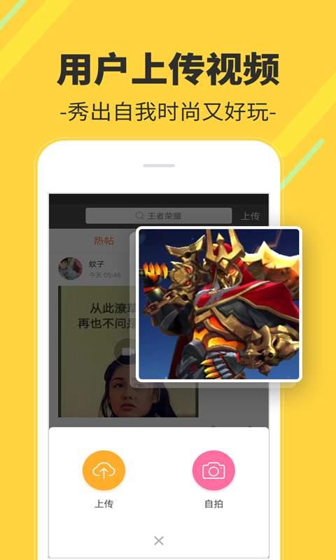 龙猫博士爆料视频播放下载,视频播放下载背后的秘密