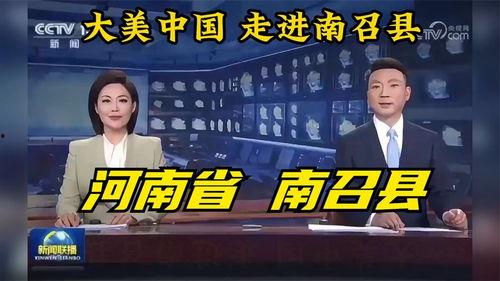 热点爆料可以爆料国际新闻吗,热点爆料直击全球热点新闻  第2张