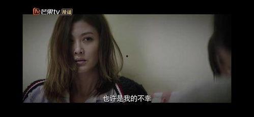西域黑妞爆料事件视频完整版,完整版视频揭秘惊人内幕  第3张