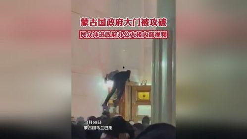 缅甸内部人爆料视频 第3张 缅甸内部人爆料视频 第3张