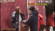 明星最新爆料视频大全集,视频大全集深度揭秘  第2张