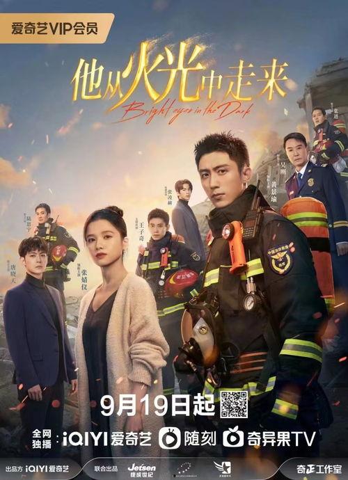 邓超爆料海豚视频在线观看,海豚视频在线观看，独家爆料带你领略精彩瞬间