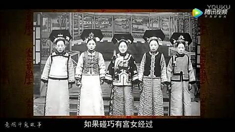 故宫最新爆料事件真相是什么,揭秘事件真相背后的历史谜团  第2张