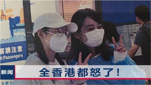 东方日报最新爆料消息,最新爆料事件深度解析  第3张