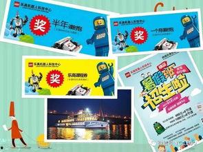 最新乐高爆料事件大全图片,揭秘隐藏在积木背后的秘密与惊喜