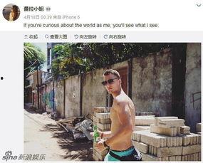 坎爷爆料妻子视频大全下载,揭秘坎爷家庭生活片段