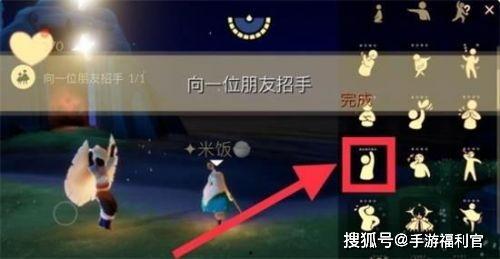 光遇最新爆料汇总,神秘新区域、新角色及全新玩法大揭秘！