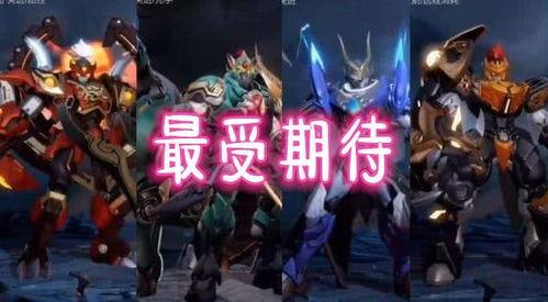 大壮爆料五虎将视频,五虎将传奇故事，带你领略三国风云