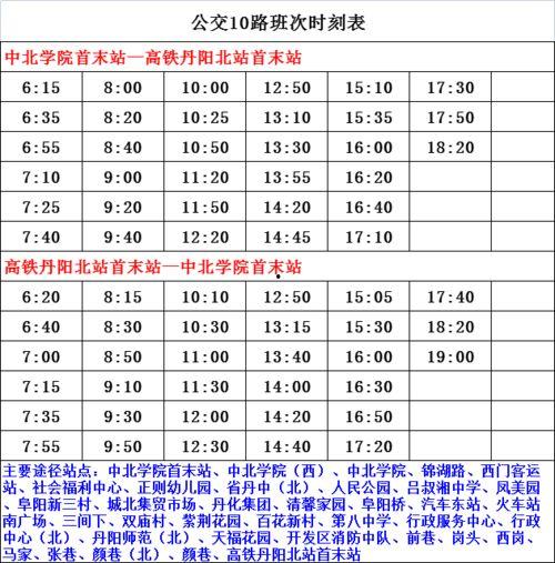 江西国控爆料人名单最新,揭秘背后真相与人物关系