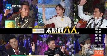 陈大锤爆料飞碟视频大全,飞碟视频大全震撼来袭！  第3张