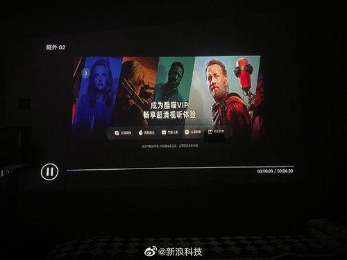 周年庆爆料视频完整版,揭秘爆料视频完整版精彩瞬间