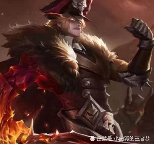 王者李信最新皮肤爆料,李信全新皮肤惊艳亮相，战神风采再升级  第2张