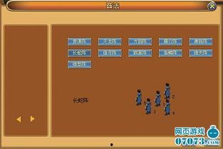 封神传说爆料视频大全集,揭秘经典神话背后的传奇故事  第2张