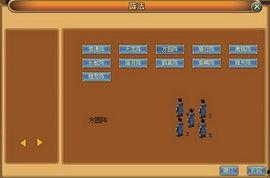 封神传说爆料视频大全集,揭秘经典神话背后的传奇故事  第3张