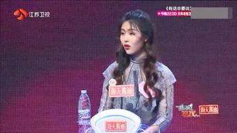 娱乐疯狂爆料,揭秘娱乐圈不为人知的秘密风暴