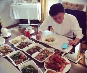 吃瓜最新事件爆料售楼  第2张