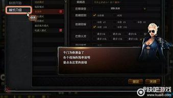 cf本初最新爆料,揭秘游戏新篇章与神秘角色  第2张