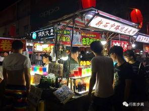 石家庄夜市爆料微信视频,现场实拍,美食与热闹并存 第2张 石家庄夜市爆料微信视频,现场实拍,美食与热闹并存 第2张