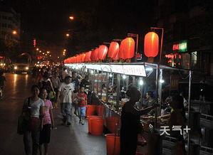 石家庄夜市爆料微信视频,现场实拍,美食与热闹并存 第3张 石家庄夜市爆料微信视频,现场实拍,美食与热闹并存 第3张