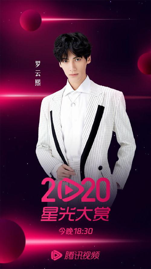 娱乐圈吃瓜爆料陈飞宇  第2张