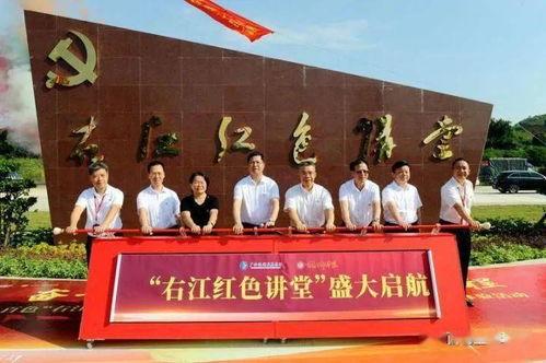 百色右江论坛最新爆料  第2张