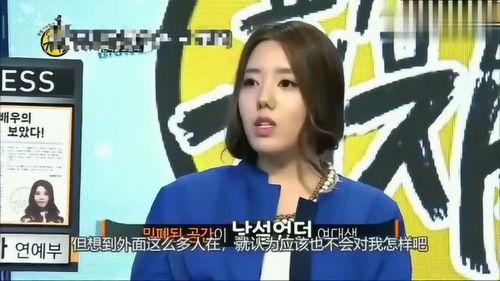 韩国娱乐综艺爆料视频,综艺幕后花絮大曝光! 第2张 韩国娱乐综艺爆料视频,综艺幕后花絮大曝光! 第2张