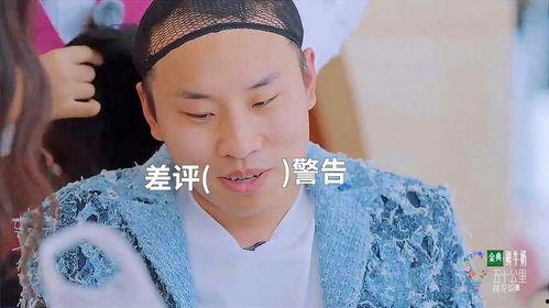 孟子义徐志胜爆料了吗视频,真相与传闻的交织 第2张 孟子义徐志胜爆料了吗视频,真相与传闻的交织 第2张