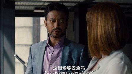 弥天之慌在线观看,揭秘网络恐慌背后的真相 第2张 弥天之慌在线观看,揭秘网络恐慌背后的真相 第2张