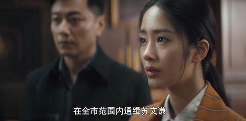 枫丹剧情早期爆料视频大全,揭秘游戏背后的精彩故事 第2张 枫丹剧情早期爆料视频大全,揭秘游戏背后的精彩故事 第2张