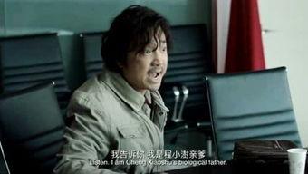 枫丹剧情早期爆料视频大全,揭秘游戏背后的精彩故事 第3张 枫丹剧情早期爆料视频大全,揭秘游戏背后的精彩故事 第3张