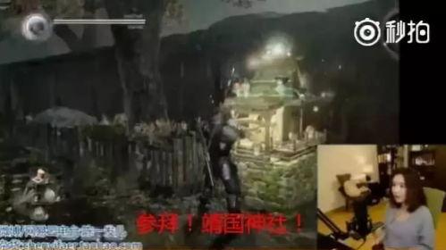 黑土爆料事件始末视频播放,揭秘真相与舆论风暴 第2张 黑土爆料事件始末视频播放,揭秘真相与舆论风暴 第2张