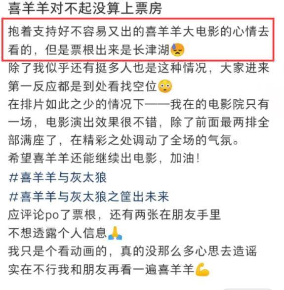 水门普工爆料视频,内幕惊人细节曝光 第3张 水门普工爆料视频,内幕惊人细节曝光 第3张