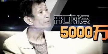 李九爆料渡劫了吗视频,渡劫真相，独家视频大揭秘！  第2张