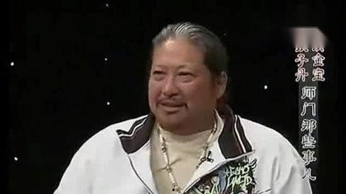 成龙爆料洪金宝视频,揭秘幕后精彩瞬间 第2张 成龙爆料洪金宝视频,揭秘幕后精彩瞬间 第2张