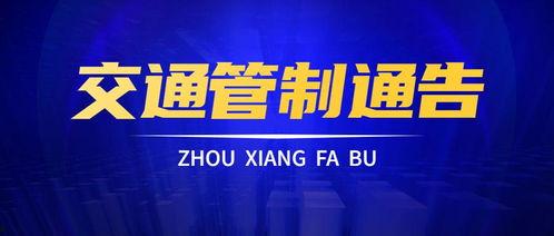 迪拜爆料网赌事件最新情况,警方行动升级，涉案人员名单曝光  第3张