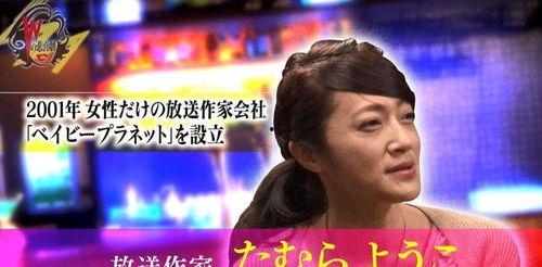 爆料娱乐圈彻底破产,揭秘行业寒冬下的生存困境 第2张 爆料娱乐圈彻底破产,揭秘行业寒冬下的生存困境 第2张