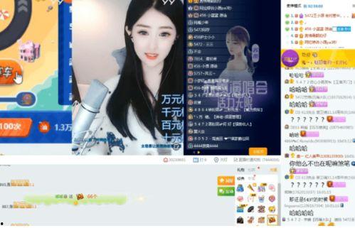 主播大爆料视频网站大全,一网打尽全网视频网站大全 第2张 主播大爆料视频网站大全,一网打尽全网视频网站大全 第2张