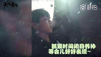 文琪爆料王俊凯视频播放,文琪爆料引发网友热议 第2张 文琪爆料王俊凯视频播放,文琪爆料引发网友热议 第2张