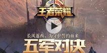 爆料王最新视频下载,独家内容大揭秘! 第3张 爆料王最新视频下载,独家内容大揭秘! 第3张