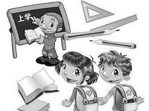 上犹学生爆料谣言最新,真相大白,网络谣言止于智者 第3张 上犹学生爆料谣言最新,真相大白,网络谣言止于智者 第3张