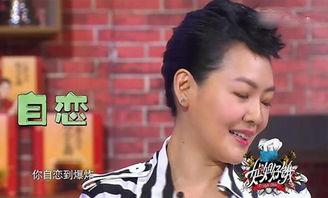 汪小菲主播爆料了吗视频,独家爆料幕后真相 第2张 汪小菲主播爆料了吗视频,独家爆料幕后真相 第2张