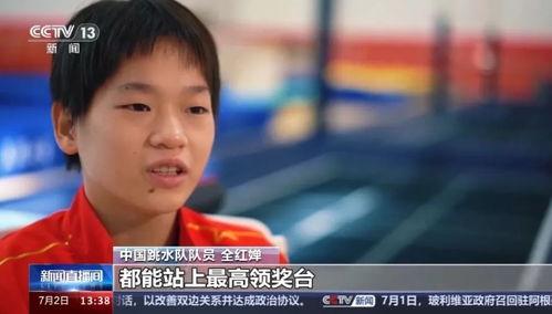 杨德鹏爆料截图视频,揭秘事件背后惊人真相 第2张 杨德鹏爆料截图视频,揭秘事件背后惊人真相 第2张