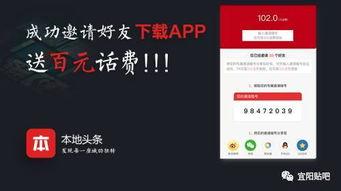 眉山头条爆料最新消息,揭秘某重大事件背后真相! 第2张 眉山头条爆料最新消息,揭秘某重大事件背后真相! 第2张