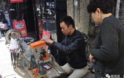爆料残疾人摆摊视频大全,摆摊生活视频大盘点 第2张 爆料残疾人摆摊视频大全,摆摊生活视频大盘点 第2张